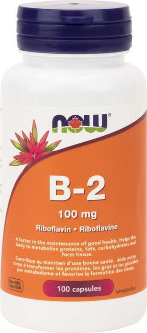 NOW Vitamin B2 100mg | 100 Caps