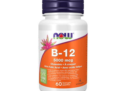 NOW - B-12 5000 mcg with Folic Acid | 60 Chewable Lozenges