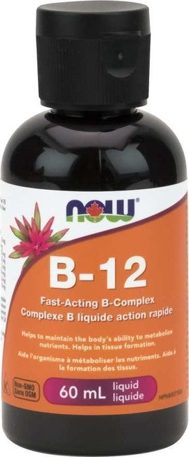 NOW Vitamin B-12 Liquid | 60mL