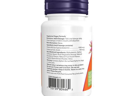 NOW Vitamine B1 100 mg | 100 capsules