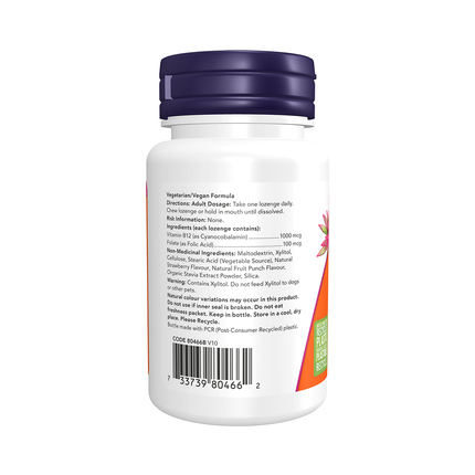 NOW - Vitamin B12 1000 mcg | 100 Lozenges