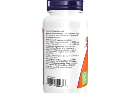 NOW - Vitamin B12 1000 mcg | 250 Chewable Lozenges