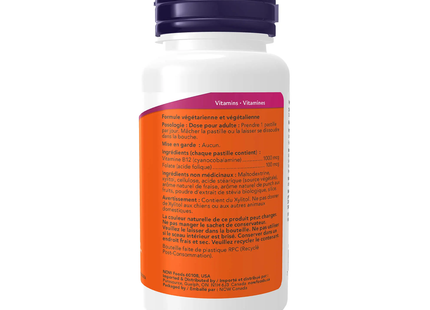 NOW - Vitamin B12 1000 mcg | 250 Chewable Lozenges