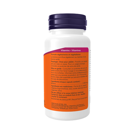 NOW Biotine 5000 mg | 60 capsules