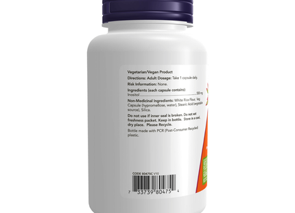 NOW - Inositol 500 mg | 100 capsules