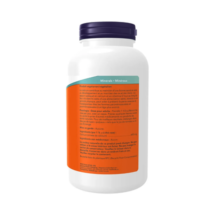NOW - Citrate de calcium en poudre | 227 g