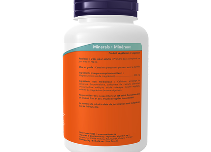 NOW - Citrate de magnésium 200 mg | 100 capsules