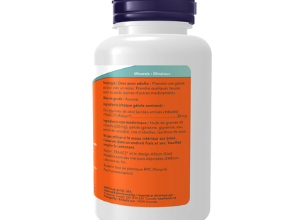 NOW Glycinate de zinc 30 mg | 120 gélules