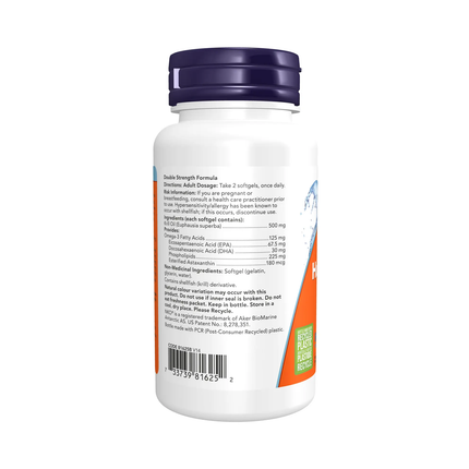 NOW - Huile de krill Neptune 500 mg | 60 gélules