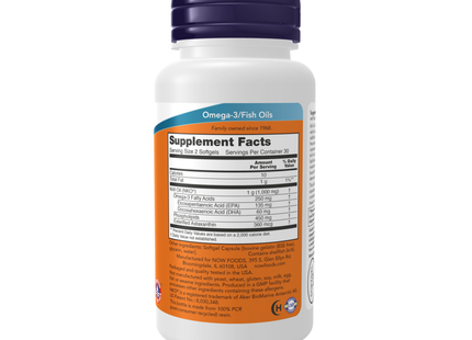 NOW - Neptune Krill Oil 500 mg | 120 Softgels