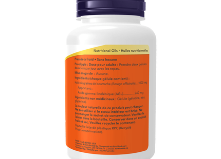 NOW - Huile de bourrache 1000 mg | 60 gélules