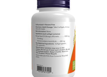 NOW - Huile de bourrache 1000 mg | 60 gélules