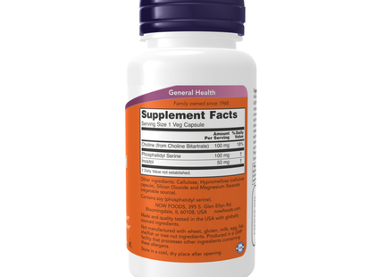 NOW - Phosphatidyl Serine 100 mg | 60 Capsules