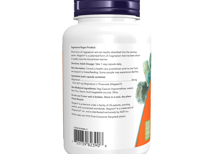 NOW - Magtein - L-thréonate de magnésium | 90 gélules végétales