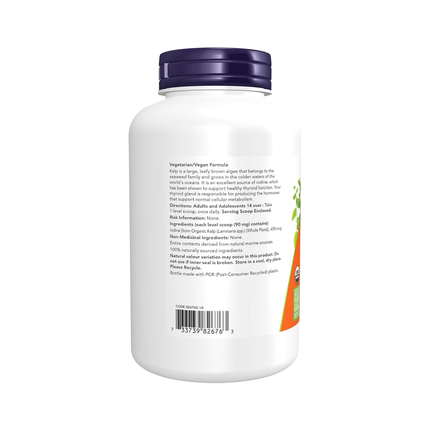 NOW - Pure Organic Kelp Powder | 227 g