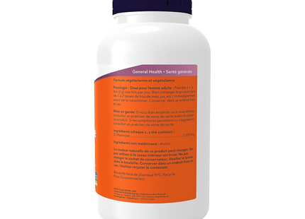 NOW - D-Mannose Powder | 170 g