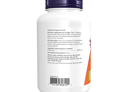 NOW - Poudre de D-mannose | 85 g