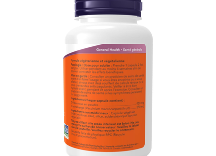 NOW - Mannose Cranberry | 90 Veg Capsules