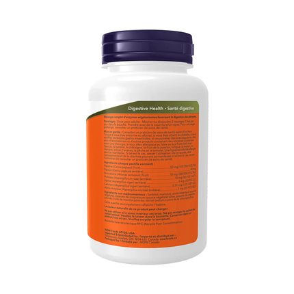 NOW - Papaya Enzyme Chewable Lozenges | 180 Lozenges