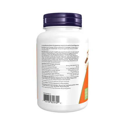 NOW - Papaya Enzyme Chewable Lozenges | 180 Lozenges