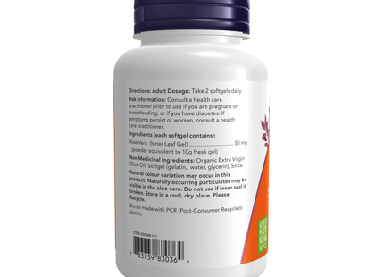 NOW - Aloe Vera Concentrate 50 mg | 120 Softgels