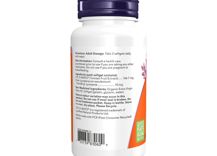 NOW - Lycopène 10 mg | 60 gélules