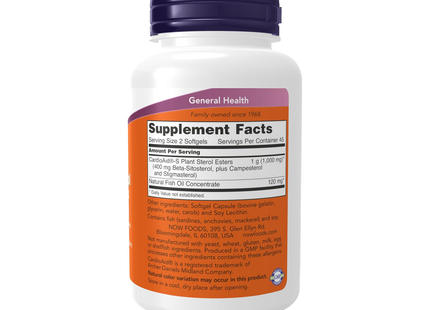 NOW - BetaSitosterol w/FishOil | 90 Softgels