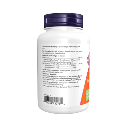 NOW - Beta-Sitosterol Plant Sterol Esters with Fish Oil | 90 Softgels
