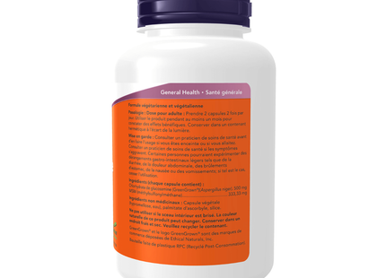 NOW - Glucosamine et MSM végétariens | 120 capsules