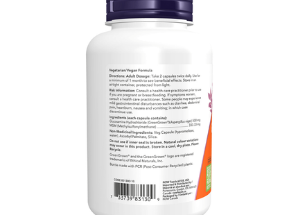 NOW - Glucosamine et MSM végétariens | 120 capsules