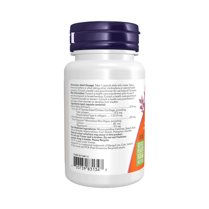 NOW - Collagène non dénaturé UC-II 40 mg | 60 capsules