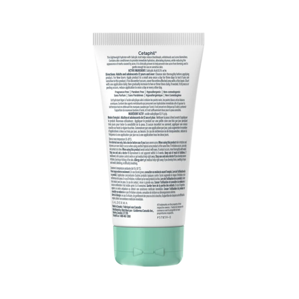 Cetaphil - Gentle Salicylic Acid Moisturizer | 89 mL