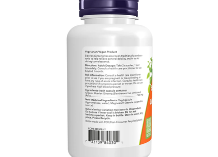 NOW - Siberian Ginseng 500 mg | 100 Capsules
