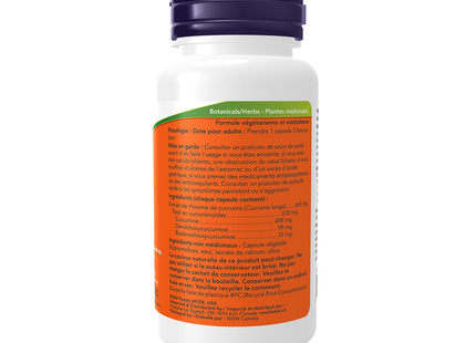 NOW - Complexe de curcumine de curcuma 630 mg | 60 gélules végétales