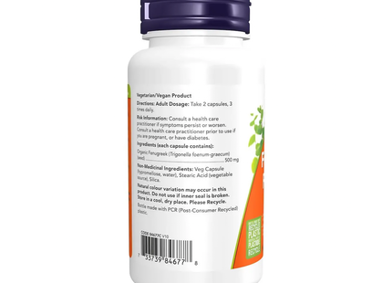 NOW - Fenugreek 500 mg | 100 Veg Capsules