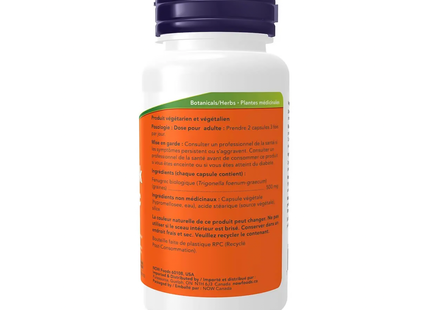 NOW - Fenugreek 500 mg | 100 Veg Capsules