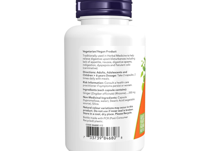 NOW - Ginger Root 550 mg | 100 Veg Capsules