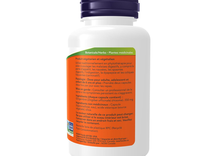 NOW - Ginger Root 550 mg | 100 Veg Capsules
