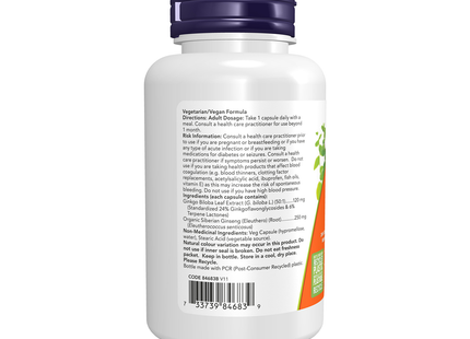 NOW - Ginkgo Biloba 120mg | 100 capsules