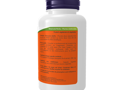 NOW - Baies d'aubépine 540 mg | 100 gélules