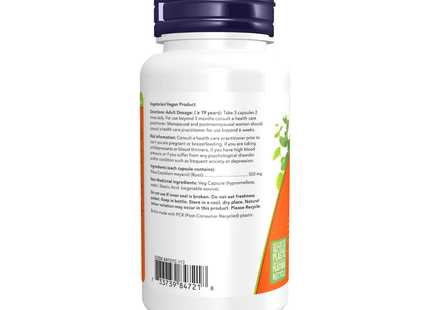 NOW - MACA 500mg | 100 capsules