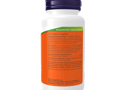 NOW - MACA 500mg | 100 capsules