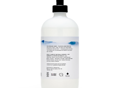 The Unscented Co. - Unscented Hand Soap | 500 mL