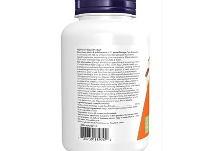 NOW - Coque de psyllium 500 mg | 200 Gélules
