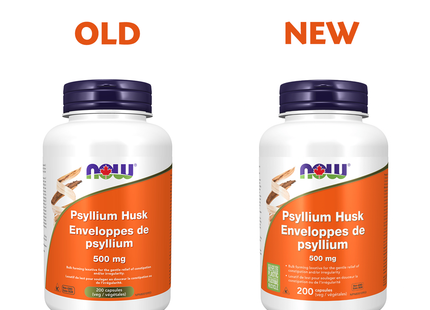 NOW - Coque de psyllium 500 mg | 200 Gélules