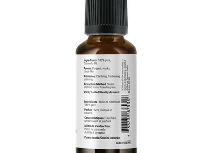 Now - Citronella Essential Oil | 30 mL