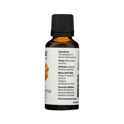 NOW - Frankincense Oil | 30 mL