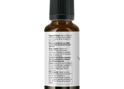 Now - Eucalyptus Essential Oil | 30 mL