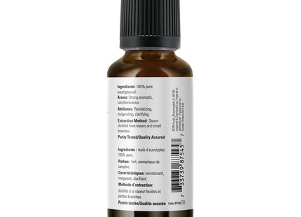 Now - Eucalyptus Essential Oil | 30 mL