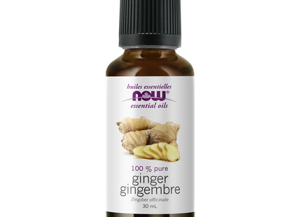 NOW - 100% Ginger Essential Oil - Zingiber Officinale | 30 mL